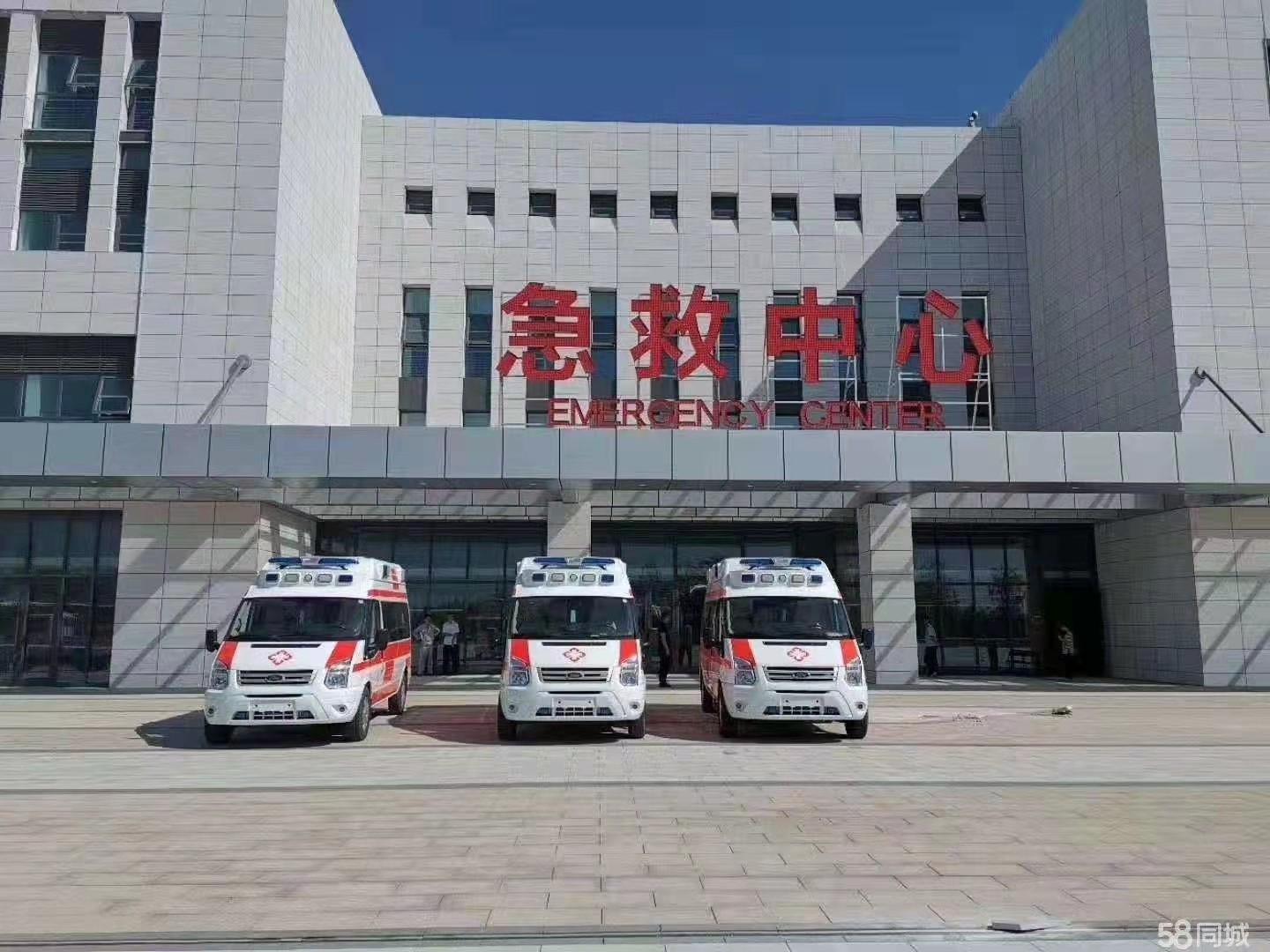 襄城县妇婴监护型护送